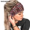 Paisley Pattern Sports Headbands, Stretchy Knotted Sweat Absorption Boho Fitness Running Yoga Headbands, Wide Boho Headband Headwrap