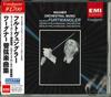 CD WIENER PHILHARMONIKER - Wagner Concert TOCE3012 Japan Classical Used