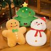 Christmas Series Pillow Snowman Christmas Tree Gingerbread Man Plush Toy Christmas Decoration Pillow Ornaments