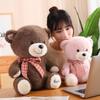 Bow Tie Teddy Bear Plush Toy Doll Sitting Cuddle Bear Doll Cute Bear For Girlfriend Valentine'S Day Gift