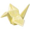 Yamashita Kogei Yellow Chopstick Rest, 6 X 2.8cm, Crane Design, 14083860