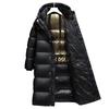 Winter Men's Down Jacket High Quality Thicken Waterproof Thermal Coat Men Lengthened Black Hooded Warm Coats