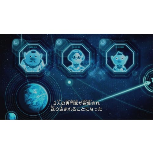 Pikmin 3 Deluxe - Переключатель