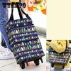 Luggage Wheels Grocery Shopping Carts Small Carts Shopping Bags with Wheels Foldable Portable Household Trailers Shopping Artifacts