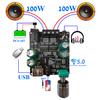 100W Bluetooth 5.0 Digital Power Amplifier Board AUX Speaker 2.0 CH Stereo Home Music Wireless Module Audio AMP