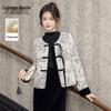 Women's Elegant New Chinese Style Round Neck Wool Blend Jacket