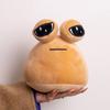 New Product Pou Plus My Pet Alien Peripheral Doll Plush Toy Cute Cute Doll