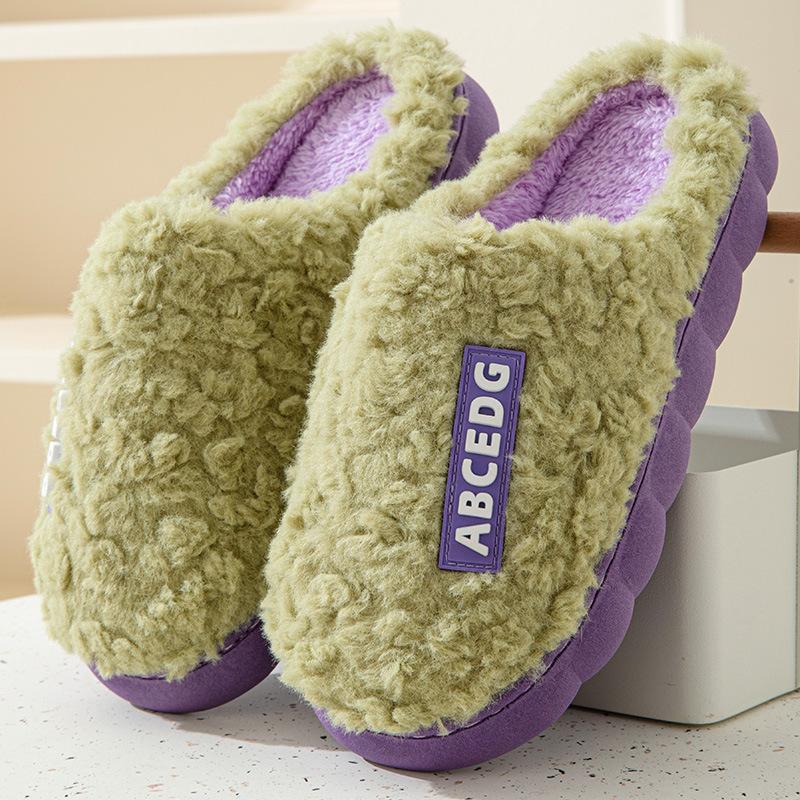 Warm Slippers, Home Thick Bottom Non-slip, Plush Indoor Leisure Couple Slippers