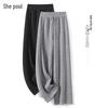 Women's Autumn Casual Drawstring High-Waist Sweatpants