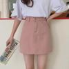 High Waist Pink Denim A-Line Skirt for Women - 2022 Summer Korean Style, Loose Fit, Versatile Solid Color