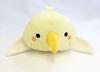 Shinada Nokkete Mame Fuku Cockatiel (M) 9 X 15 X 8 Cm Plush Animal Toy MHNI-0128Y