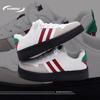Global Original Little White Shoes for Women ZHQ68119X Spring New Versatile Thick-soled Niche Casual Sports Board Shoes for Women