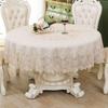 New European Style Linen Tablecloth Center Hollow Dining Table Cloth Furniture Fabric Decoration Round Tablecloth