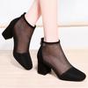 Fashion Mesh Summer Women Sandals Summer Thick Heel High Heel Roman Ladies Sandals Sexy Hollow Out Women Sandals