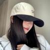 Sunscreen Baseball Cap Korean Style Cotton Hat Fashion Piggy Embroidered Cap Streetwear