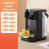 3-second Hot Water Dispenser Desktop Automatic Water Heating Machine Household 3L Large Capacity Water Heater