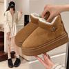 Thick-soled Snow Boots Women's New Winter Non-slip Velvet Thickened Warm Casual Short Boots Cotton Shoes Women's Outer Wear