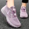 Women's Shoes New Walking Shoes Summer Breathable Mesh Single Shoes Outdoor Shock Absorption Casual Shoes Soft Sole Comfortable Sports Shoes