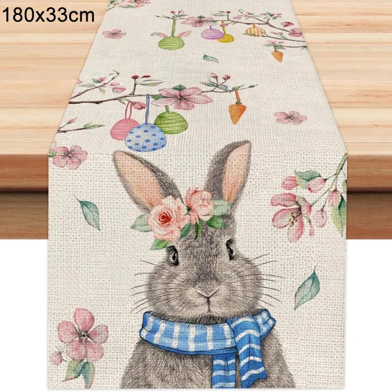 2024 Easter Rabbit Table Runner Linen Bunny Dining Table Cloth Placemat Spring Holiday Happy Easter Decoration For Home Kitchen
