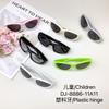 Retro Children'S Sunglasses Fashion Sports Series Boys Glasses Sun Protection Uv Protection Cute Girls Sunglasses