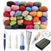 Random Color Wool Felt Handmade Felt Needle DIY Finger Cots Hand Craft Foam Wool Felt Kit
