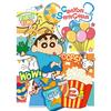 Crayon Shin-chan Popcorn Jigsaw Puzzle HS100-433, Korean Popular Puzzles