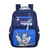 Stylish And Cute Kids Backpack For School With Spacious Design And Soft Shoulder Straps