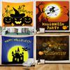 Beautiful Halloween Home Decoration Tapestry Psychedelic Scene Pumpkin Wall Tapestry Hippie Witchcraft Boho Decoration