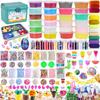 Jecimco Slime Kit Crystal Clay DIY Clay Set Clay Play Toys Handmade Tools Fishbowl Beads Fruit Slices Colorful Foam Confetti Contains 37 Pieces Fluffy