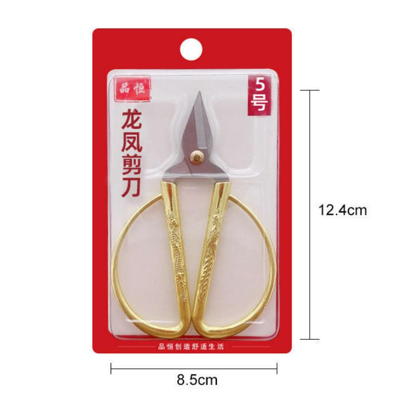 Retro Stainless Steel Tailor Sewing Scissors Fabric Needlework Cutting Cutter Durable High Steel Vintage Shears Scissors