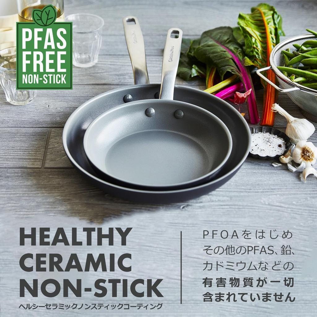GREENPAN Газовая сковорода для жарки, посудомоечная машина, PFAS, нетоксичная, керамическая, легко удаляемая, сковорода, 28 см, только, безопасная, без, веществ, покрытие, антипригарное, [Chatham]