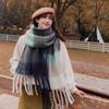 Versatile Four Color Cashmere Scarf Long Tassel Rainbow Winter Plaid Shawl Gradient Tie Dye Scarf