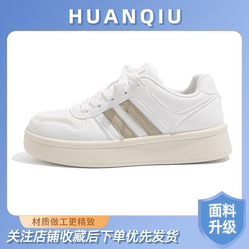 Global Original Little White Shoes for Women ZHQ68119X Spring New Versatile Thick-soled Niche Casual Sports Board Shoes for Women