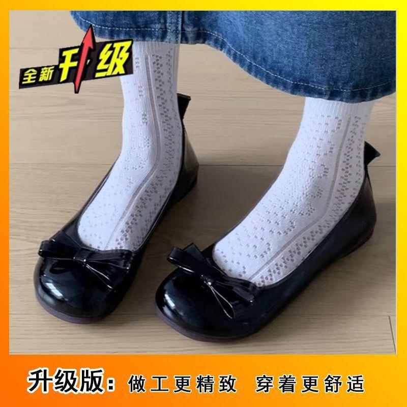 Bow Versatile Sweet Skirt Evening Breeze Single Shoes Fashion Flat Soft Sole Mary Jane Shoes 2025 Spring and Autumn New