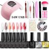 Manicure Set 54W UV Lamp Nail Drill Machine and Nail Extensions Quick Building Gel Nail Art Kit