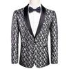 Mens Floral Tuxedo Dinner Jacket Regular Fit Shawl Lapel Paisley Prom Party Suit