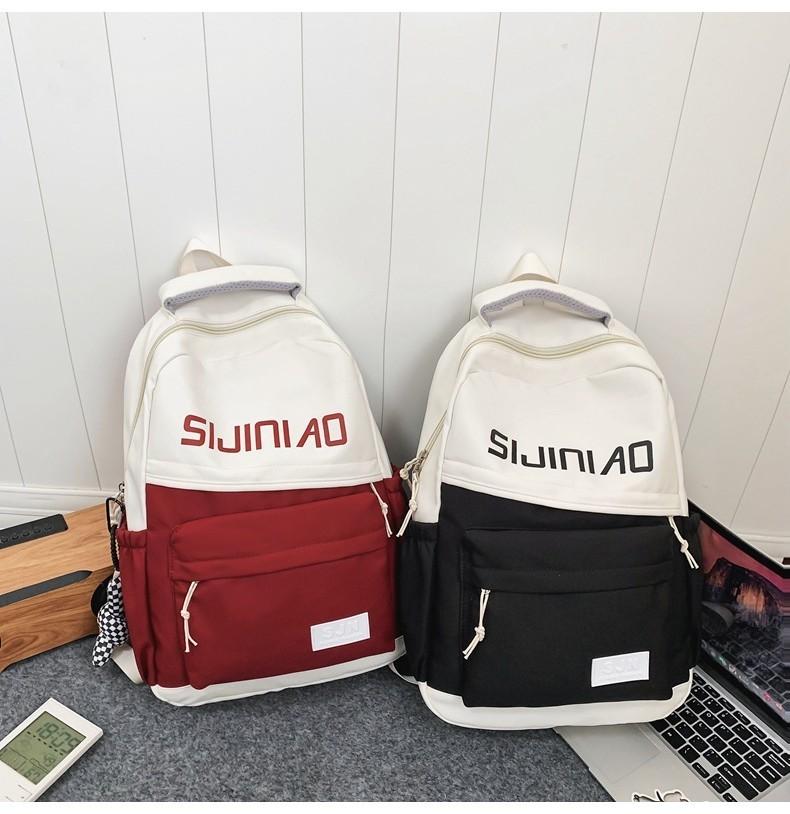 Fashionable Capacity Large Womens Backpack Simple Lightweight Versatile And