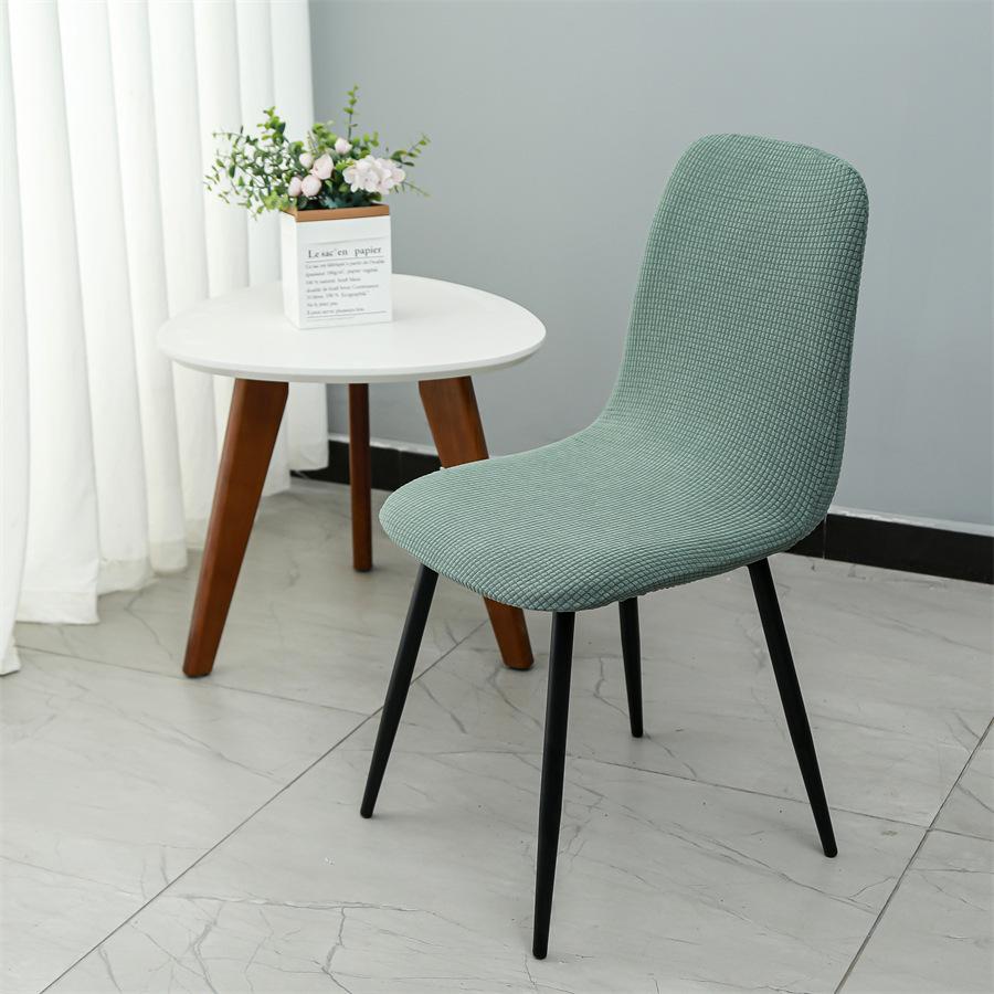 Eameschaircover Thickened Elastic Chair Cover Hotel Restaurant Armless Chair Cover Solid Color Shell Dining Chair