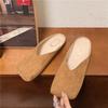 Fashion Brown Baotou Vintage Mules Women's Autumn New Flat Square Toe Fitting Room Lazy Suede Half Slippers