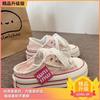 Pink Versatile Rough Edge Platform Canvas Shoes Women's Summer New Fashion Casual Lightweight Board Shoes Ins Style