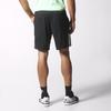 Adidas Base 3E Shorts Training Men Bottoms Black S21971