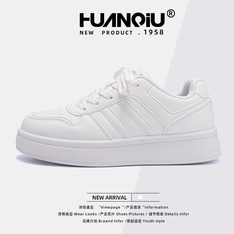 Global Original Little White Shoes for Women ZHQ68119X Spring New Versatile Thick-soled Niche Casual Sports Board Shoes for Women