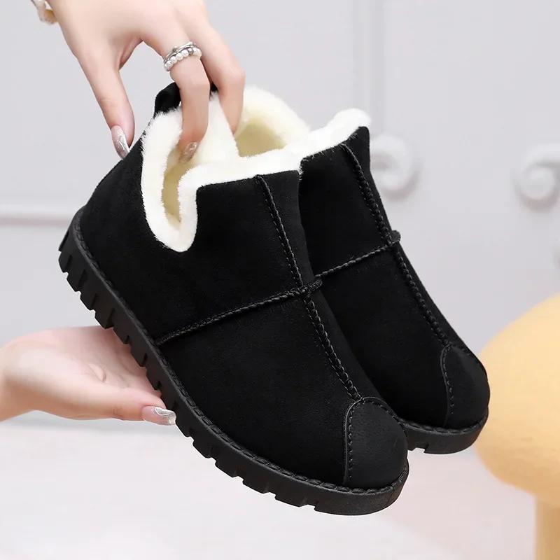 Snow Suede Ankle Boots Women Flats Winter Warm Winter Short Boots New Fashion Suede Boots Snow Women Shoes Fur Plush Suede Shoes