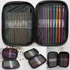 22Pcs/Set Crochet Knitting Craft Case Crochet A Set Weaving Tools Sewing Tool Suitable Household Personal Clothe Sewing Supplies