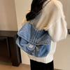 Women's Fashion Denim Shoulder Bag - Trendy Solid Color Underarm Handbag & Purse