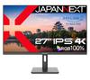 JAPANNEXT Monitor 4K UHD 3840x2160 Resolution IPS Display Power Supply Light 27-inch (KVM/HDMI/USB-C (65W) / DisplayPort/Built-in speaker/VESA