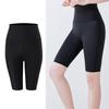 Women's Long High-Waist Quick-Dry Black Swim Trunks - Anti-Exposure, Summer Wear, Sold Separately