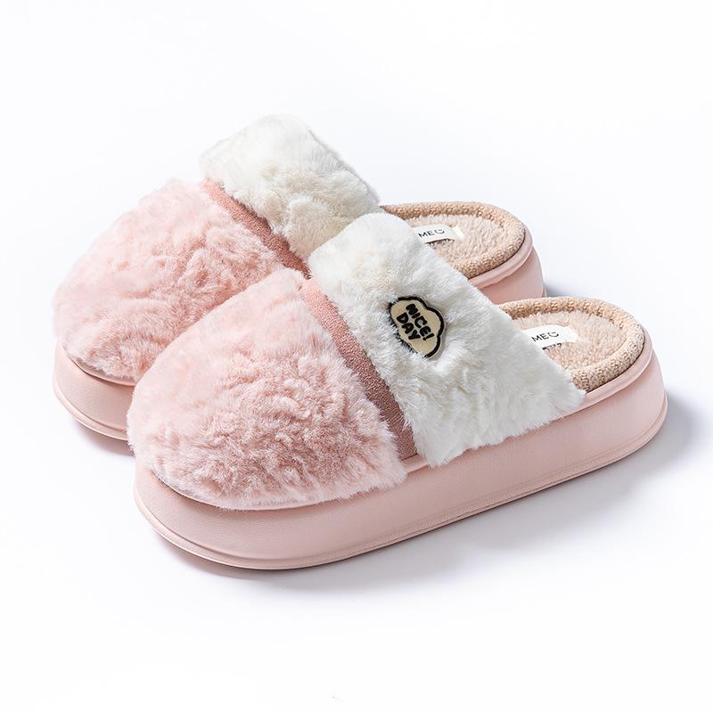 Thick-bottomed Cotton Slippers Autumn and Winter Indoor Home Fleece Warm Couple Three-color Splicing Plush Slippers
