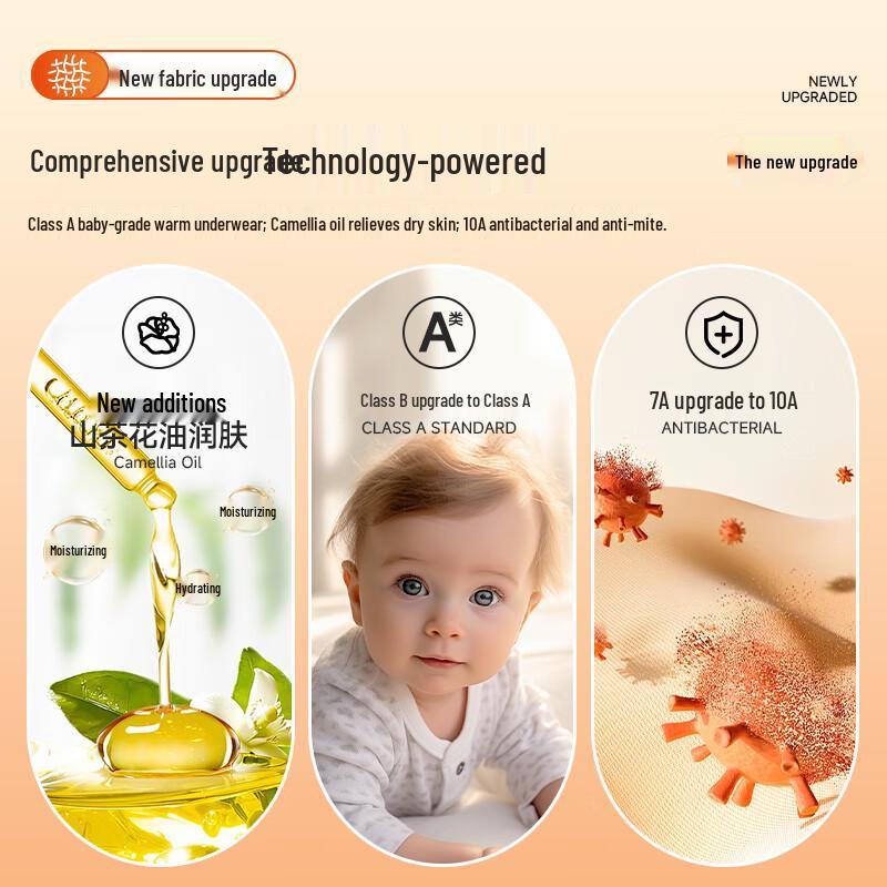 Yalu Men's Thermal Base Layer Pants