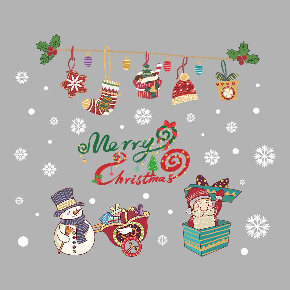 Christmas Decorations Christmas Tree Static Glass Door Stickers Atmosphere Scene Layout Window Bells Pendant Casement Stickers